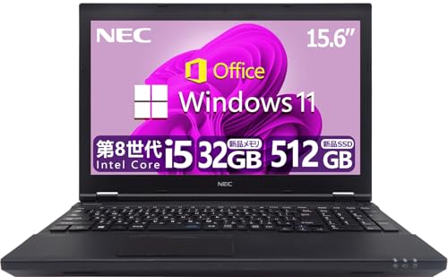 yςݕiz yeʃ32GB & CPU:8Core-i5 & eL[zNEC m[gp\R VKV[Y Office Windows11 Pro +SSD:512GB USB3.0 15.6C` WIFI D