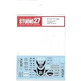 1/12 ヤマハ YZF-R1M "TECH21"ドレスアップデカール(T社YZF-R1M対応)【スタジオ27 MotoGPデカール ST27-DC1224】