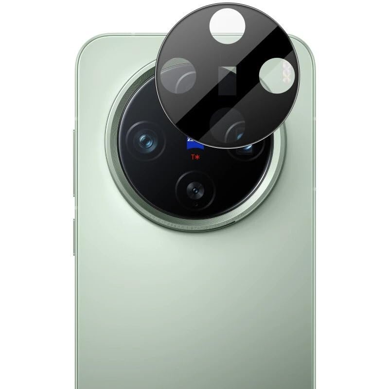 Image of HPTech Camera Lens Protector Compatible with Vivo X200 Pro | 3D Premium Tempered Glass | 9H Hardness | Ultra HD Clarity | Anti-Scratch Camera Guard | Easy Installation - Black (Pack of 1)