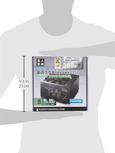 玄人志向 STANDARDシリーズ 80 PLUS TITANIUM 500W ATX電源 KRPW-TI500W/94+ の商品画像 3