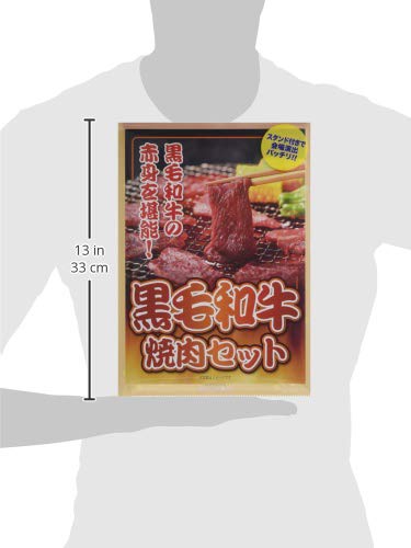 Amazon.co.jp: 幹事さんの味方! 景品パーク 【パネもく! 】黒毛