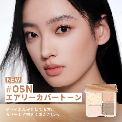 JUDYDOLL メリハリマスターパレット #01N クールトーン(リニューアル版) の商品画像 4