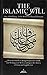 Islamic Will: A Practical Guide to Being Prepared for Death and Writing your Will according to the Shari'a of Islam and English Law