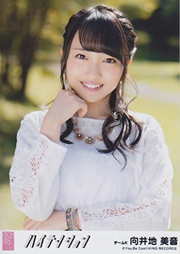 AKB48 ハイテンション 劇場盤 生写真 AKB48 ハイテンション 劇場盤 生写真 Amazon.co.jp: 【柏木由紀】 公式