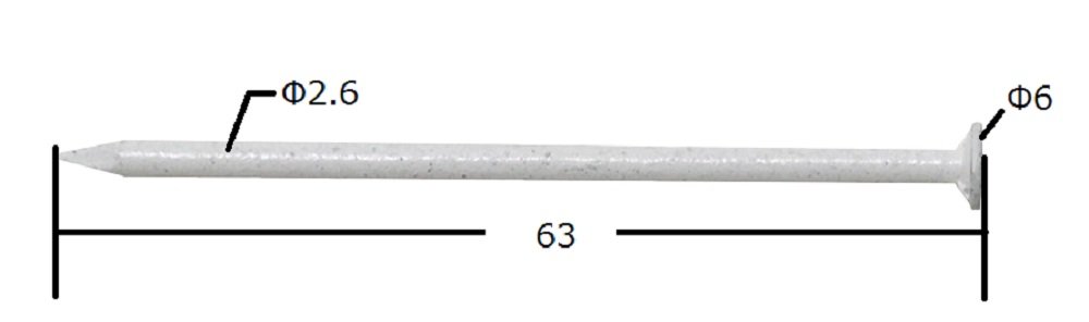 Amazon.co.jp: TOEI LIGHT(トーエイライト) ラインテープ釘(4300本