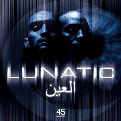 Lunatic - Mauvais Oeil Version Instrumentale (VINYLE)