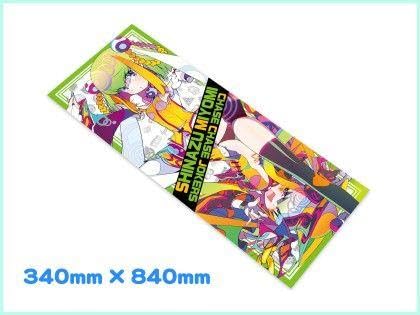 Amazon.co.jp: チェイスチェイスジョーカーズ 不死ミヨミ グッズ3点 
