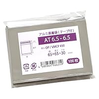 TWICE  LIGHTS'缶バッチ  銀テ付き！ Amazon | アルミ袋 銀袋 缶バッジ用 アルミ蒸着 シルバー テープ付