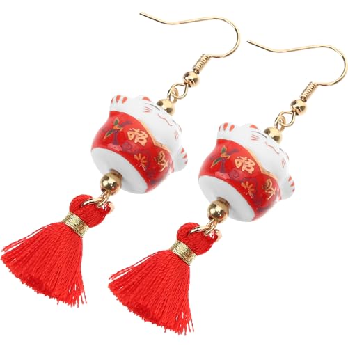 iplusmile 招?猫イヤリング レディース揺れるピアス 軽量耐久 赤い流蘇付き 幸運と富を呼ぶアクセサリー に 母の日や誕生日祝いにも