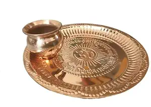 ECOPLUS Pure Brass Puja Thali Brass Plate Pujan Thali Puja Thali Pooja Puja Worship with Om Symbol with Copper Lota Copper puja thali lota Set for Puja