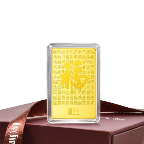 Image of CHOW SANG SANG 999.9 24K Pure Gold Chinese Gifting Collection Blessing Felicity Fu Jewelry Ornament for Women & Men 960529 Price-by-Weight 50g (Weight Options: 5g / 10g / 20g / 50g / 100g)