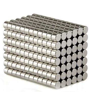 4 x 3mm 200 Pcs Small Industry Scientific Magnetic Disc Handcraft Craft Magnet DIY Project for Fridge Office Art Whiteboard Dry Erase Board (4x3mm)