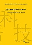 heidi markus vhs fürth  Chinesische Fachtexte: Texte aus Naturwissenschaft und Technik