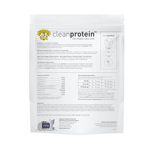Image of Dr. Elsey's cleanprotein Chicken Cat Kibble 6.6 lb. Bag (Pack of 3)
