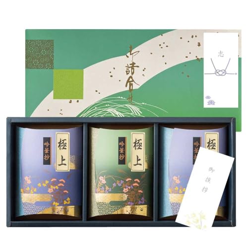 ���T�Ԃ� �@�� ���Ԃ� �����o�� ���� ���{�� �Β� �̂��t�� �i�� 5000�~ �\�Z �u �M�t�g �l�C ��B�ɏ㒃�l���� ������ ��쒃 �� ����� ���A�� �i�� ���l �̂� � �u ���� �@�v �����A�u ���� �e���{ �l�\��� ����� �O��� �N���