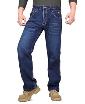 best jeans for welding
