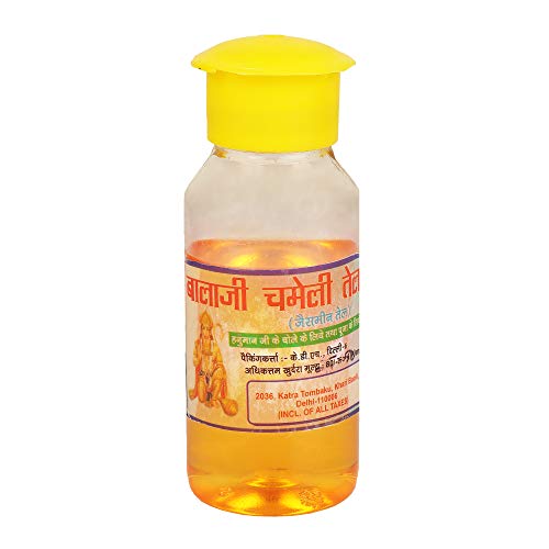 Rolimoli Shri Humuman Chola Kit for Orange Sindoor, Janeu, Chameli Oil Silver Leaves