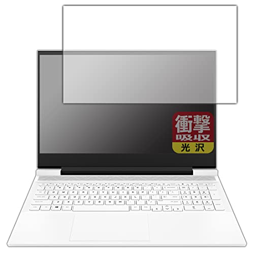 PDAH[ HP Victus 16-d0000 / 16-e0000V[YΉ Ռz[] ی tB [tp] ϏՌ {