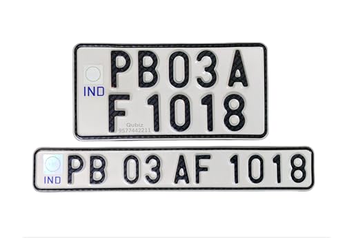 Image of Qubiz Embossed Aluminium Ind Number Plate for Bike| Fancy | No Bar or Serial Code | for Old Bike Only
