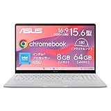 ASUS Chromebook クロームブック CX1505CTA 15.6インチ インテル N50 8GB メモリ 64GB eMMC バッテリー駆動 8.2時間 重量1.59kg 日本語キーボード ゼロタッチ登録対応 Wi-Fi 6 ピュアグレー CX1505CTA-S70284
