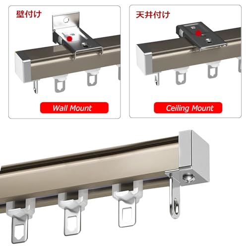 Riel de cortina de aluminio robusto de alta durabilidad para proyectos de diseño interior 3