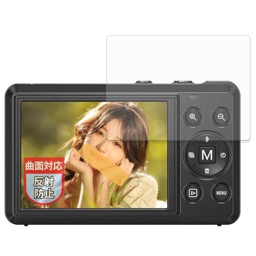 MotoMoto �t�B���� Keculbo DC078-NBJP11 �p �ȖʑΉ� �ی�t�B���� ���˒ጸ �w��ጸ ���{��