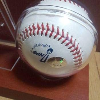 村上宗隆 ヤクルトスワローズ NPB公式球 シリアルナンバー入 直筆サインボール 村上宗隆 ヤクルトスワローズ NPB公式球 シリアルナンバー入