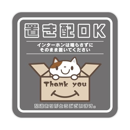 uzOK LCXg uz XebJ[ }Olbg^Cv C^[zsv |Xgv[g ĔzBh~ ΍  bZ[W 0010-E. O[ 100mm×100mm [mag0010-m-e]