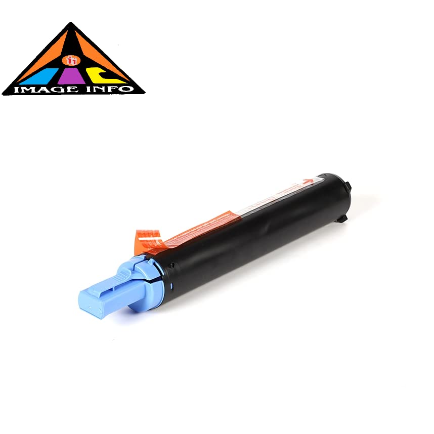 Image of Compatible Toner Cartridge for USE in Canon Image Runner IR 2002, 2002N, 2002L,2202, 2202L, 2202N, 2004, 2004N, 2004L, 2006n, 2006 PHOTOCOPIER (Pack of 4)