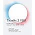 DOMOTO「KinKi Kids Concert Tour 2019-2020 ThanKs 2 YOU(Amazon.co.jp限定 / 通常盤Blu-ray / 未公開映像視聴コード付)」