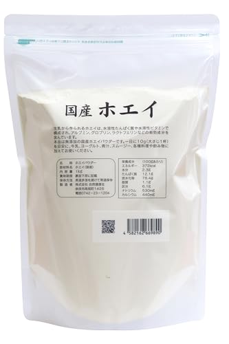 ホエイプロテイン 1kg