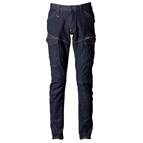 アイズフロンティア I'Z FRONTIER2WAYストレッチ3Dカーゴパンツ 7632 85 24ディ―プインディゴ