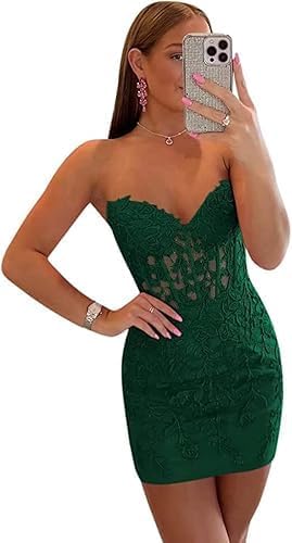 [ＪＩＥＮＩＧＵＩ] GREOENEL Amor ボールガウンドレス ストラップレス タイト ホームカミングドレス ティーンズ向け