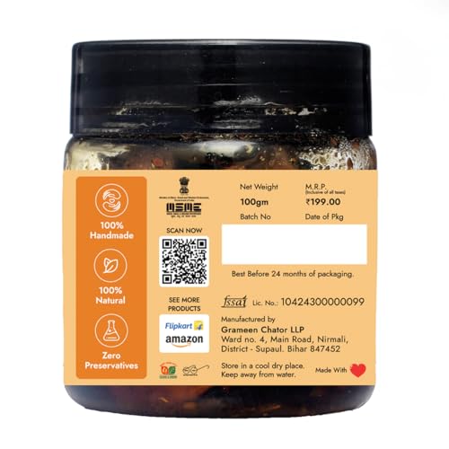 Image of Grameen Chator Jackfruit Pickle - 100g (Pack Of 1) | Authentic Homemade Traditional Achar |No Artificial Preservatives| Authentic Less Oil | Sun Dried Achar - Spicy & Tangy