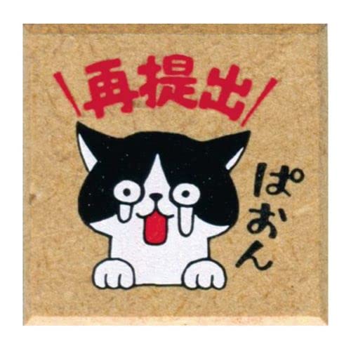  ͂ ₷ eB[ eB[`[X^v `[X^v 1665 002  o