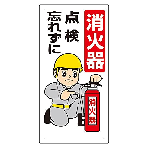 jbg hW Ί_Yꂸ 319-03