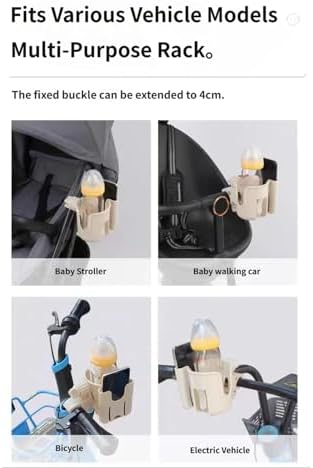Multifunction Accessory Holds Cups Bottles and Phones Securely on Pushchairs Without Tools Installation Cup Holder and Phone Mount for Carriages with Anti Slip Clamp Fit Most Round - 1