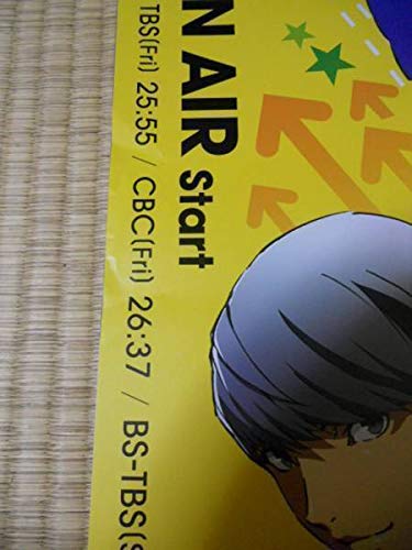 ⭐︎レア⭐︎ ペルソナ4 両面印刷　販促ポスター ⭐︎レア⭐︎ ペルソナ4 両面印刷 販促ポスター Yahoo!オークション