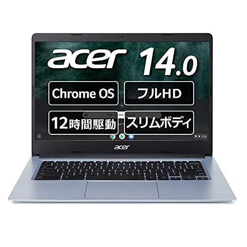 Amazon.co.jp: 【Amazon.co.jp 限定】 Google Chromebook Acer ノート