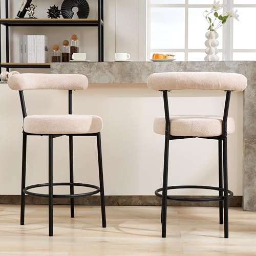 LONXIU Taburete de Bar Taburetes Altos de Cocina con Respaldo y Reposapiés de Metal 71cm Taburete de Bistro (2, Beige)