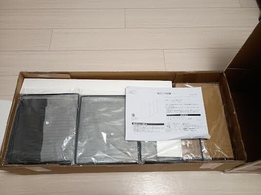 Amazon｜Toy 3連式ゴミ箱 幅74.5cm (ブラック)｜フタ付きゴミ箱