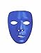 Blue Plastic Full Face Mask For Adults - 6.25