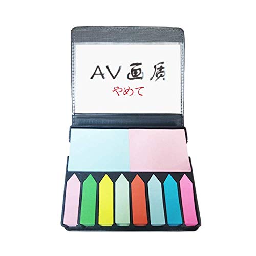 Mots chinois pixel autocollant bloc note repositionnable marqueur page couleur