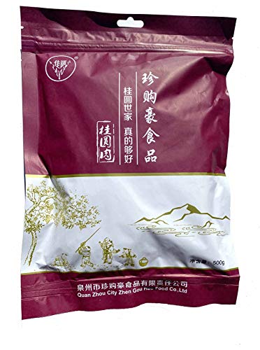 èŸ²è‰åŸŽ æ¡‚åœ“è‚‰ 500g Chung Chou City Longan meat 500g Bag (500g)