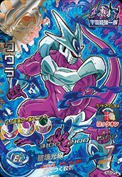 Amazon.co.jp: ドラゴンボールヒーローズJM02弾 / HJ2-CP5クウラ CP