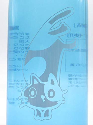 Amazon.co.jp: 【限定品】 落合酒造場 別撰 竃猫 (へっついねこ