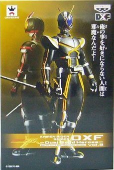 【未開封】仮面ライダーシリーズDXF vol.3(1体)、vol.9(2体) hqdefault.jpg