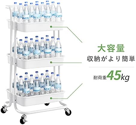 Amazon Kitsure キッチンワゴン バスケットラック トローリー 3段 キッチン収納カート 幅42 奥行36 高さ86cm 移動式 キャスター付き 組立簡単 おしゃれ 隙間収納 台所 整理棚 食品 缶詰 ホワイト Kitsure キッチンワゴン 収納カート Amazon Kitsure キッチンワゴン バスケットラック トローリー 3段 キッチン収納カート 幅42 奥行36 高さ86cm 移動式 キャスター付き 組立簡単 おしゃれ 隙間収納 台所 整理棚 食品 缶詰 ホワイト Kitsure キッチンワゴン 収納カート