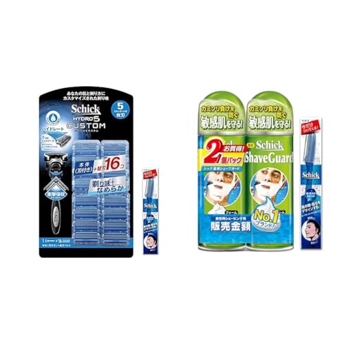 【セット買い】【Amazon.co.jp限定】 シック SCHICK ハイドロ5 カスタム ハイドレート クラブパック (ホルダー(刃付き)+替刃16コ) メンズLディスポ1本付セット カミソリ 髭剃り 5枚刃 2個アソート + 薬用シェーブガード ダブル