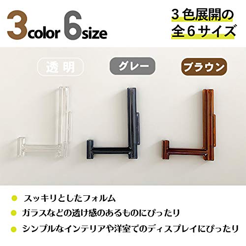 Amazon.co.jp: わにぞう L5皿立て(直径18cm～25cmのお皿用) 額立て